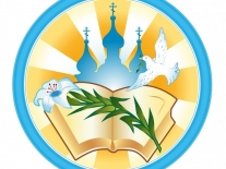 Православная культура – живая культура русского народа
