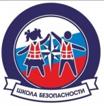 Команда МБОУСОШ №10 – призер региональных соревнований обучающихся «Школа безопасности»