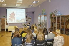 Городская  ученическая конференция «Крым в истории России»