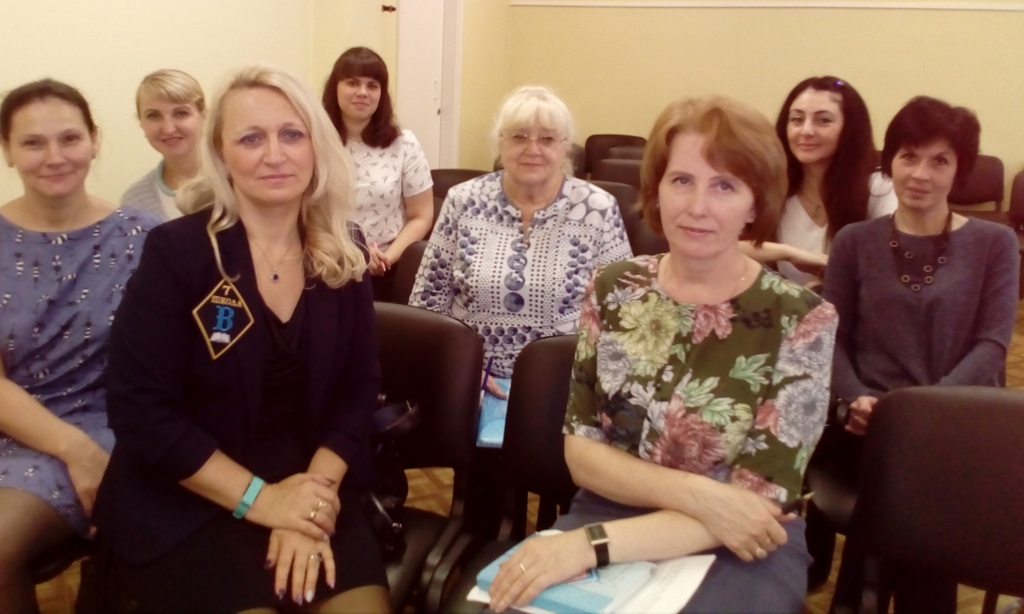 Североморск школа 10 директор. Т североморск 3. Североморск гороно. Управление образования североморск администрация. Сайт управления образования североморска.