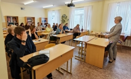 Консультация для ответственных за ПФДО  