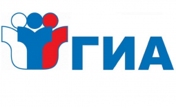 Мурманская область: «Одиннадцатиклассники региона примут участие во всероссийских тренировочных мероприятиях»