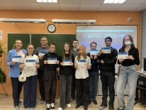 Географический диктант - 2025