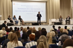 Августовское совещание работников образования Мурманской области