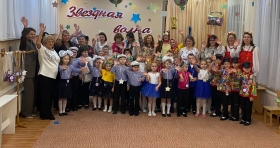 Фестиваль  «Звездная волна»  для детей с ОВЗ и детей-инвалидов  МБОУ ЗАТО  г. Североморск 