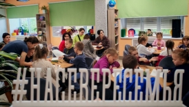 Мастер-класс "Рисуем северную природу"