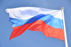 День государственного флага России!