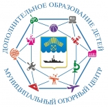 Образовательный салон "Дополнительное образования Мурманской области"