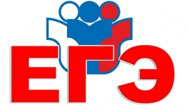 Мурманская область: «Основной период ЕГЭ стартует 26 мая  с экзаменов по географии, литературе и химии»