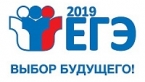 Министерство образования и науки Мурманской области напоминает о сроках подачи заявлений на участие в ЕГЭ-2019