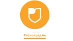 Всероссийский конкурс молодежных проектов среди физических лиц "Микрогранты"