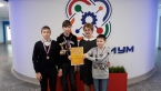 Команда МБУДОСЮТ- победитель областного конкурса  по электронике и радиотехнике