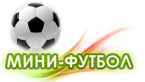 Команда МБОУСОШ №12- призер регионального этапа Всероссийских соревнований по мини-футболу