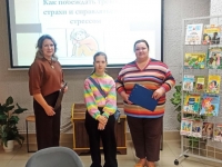 Практикум для школьников