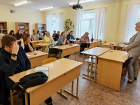 Консультация для ответственных за ПФДО  