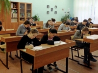 Мурманская область: Репетиционный ОГЭ по математике в прошел в штатном режиме