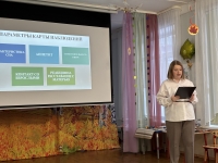 Семинар:  «Адаптация детей к условиям ДОО:  проблемы и пути их решения»