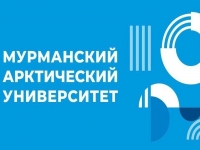 Поступай в Мурманский арктический университет!