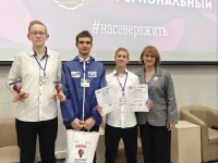 Громкая победа школы 12 г. Североморска!