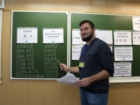 Мурманская область: «Участники дополнительного периода ОГЭ написали экзамен по русскому языку»