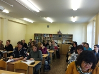 Заседание городского методического объединения социальных педагогов