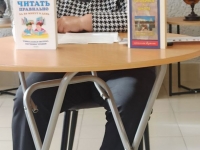 Консультация для родителей "В семье будущий первоклассник"