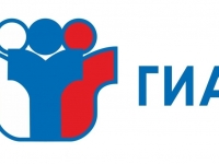 Вниманию представителей СМИ!