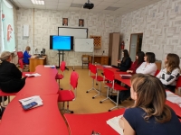 Интеграция общего и дополнительного образования