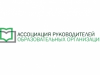 Всероссийский онлайн-семинар «Проектное управления качеством дополнительных общеобразовательных программ» 