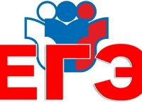 Мурманская область: «Основной период ЕГЭ стартует 26 мая  с экзаменов по географии, литературе и химии»