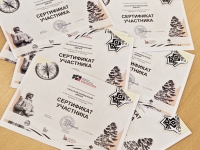Итоги проведения областной культурно-просветительской акции  «Областной краеведческий диктант»