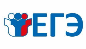 Внимание выпускникам прошлых лет!