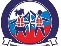 22-23 сентября в Североморске прошли межшкольные соревнования «Школа безопасности»